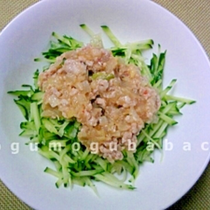 胡瓜の肉味噌サラダ